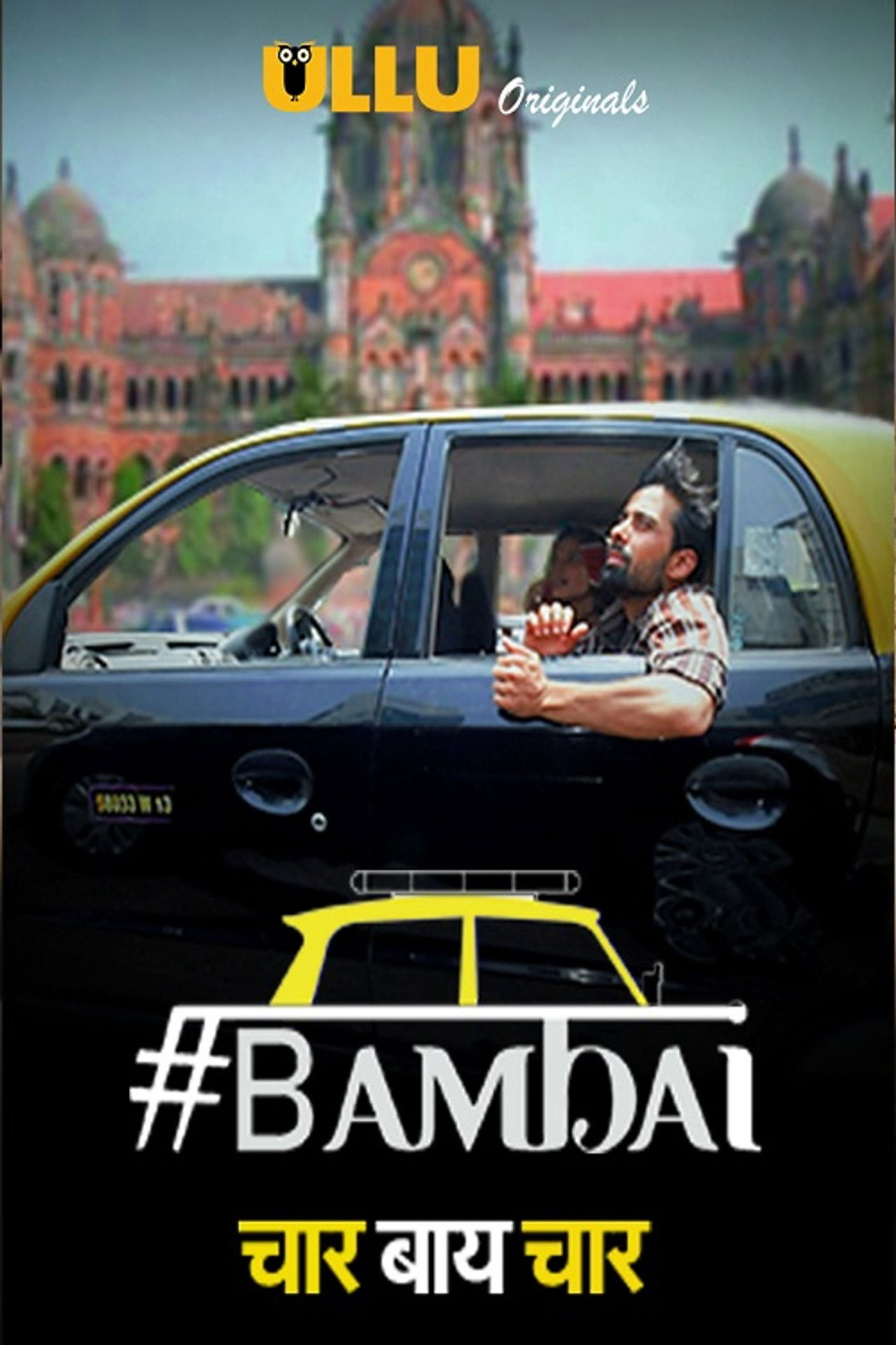 Bambai 4×4 (2019) Hindi Season 1 Complete Ullu Web Series backdrop