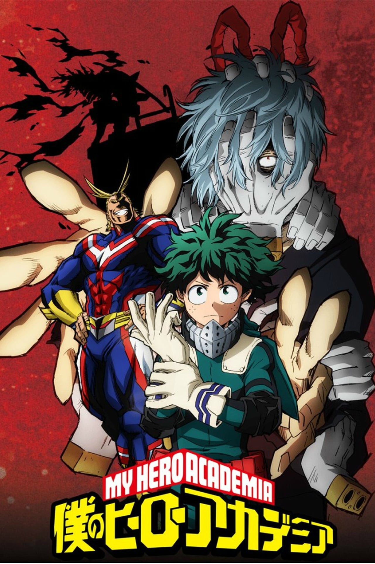 Image My Hero Academia