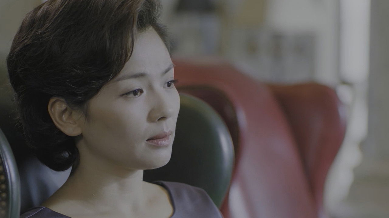 追梦 — Épisode 22