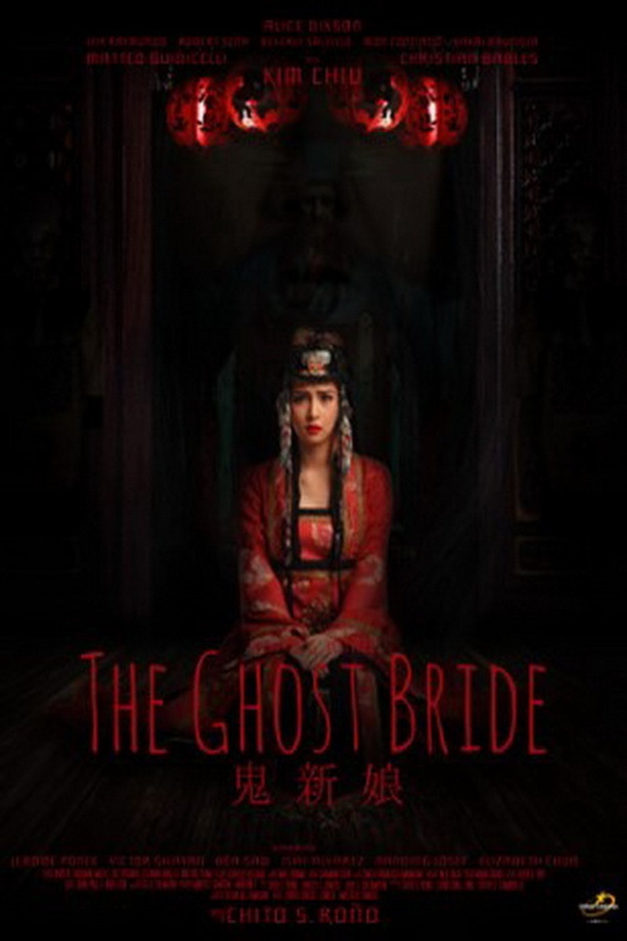 مشاهدة فيلم The Ghost Bride مترجم بدون اعلانات - بوستر