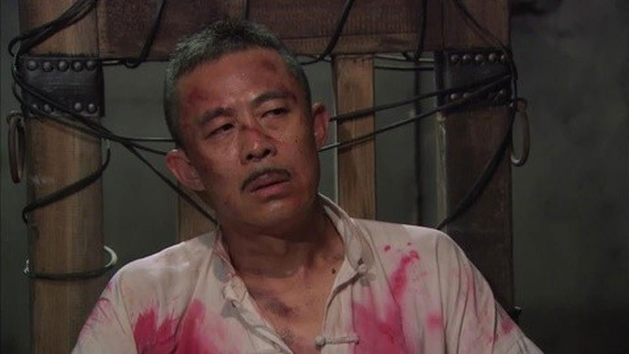 与狼共舞 — Épisode 2