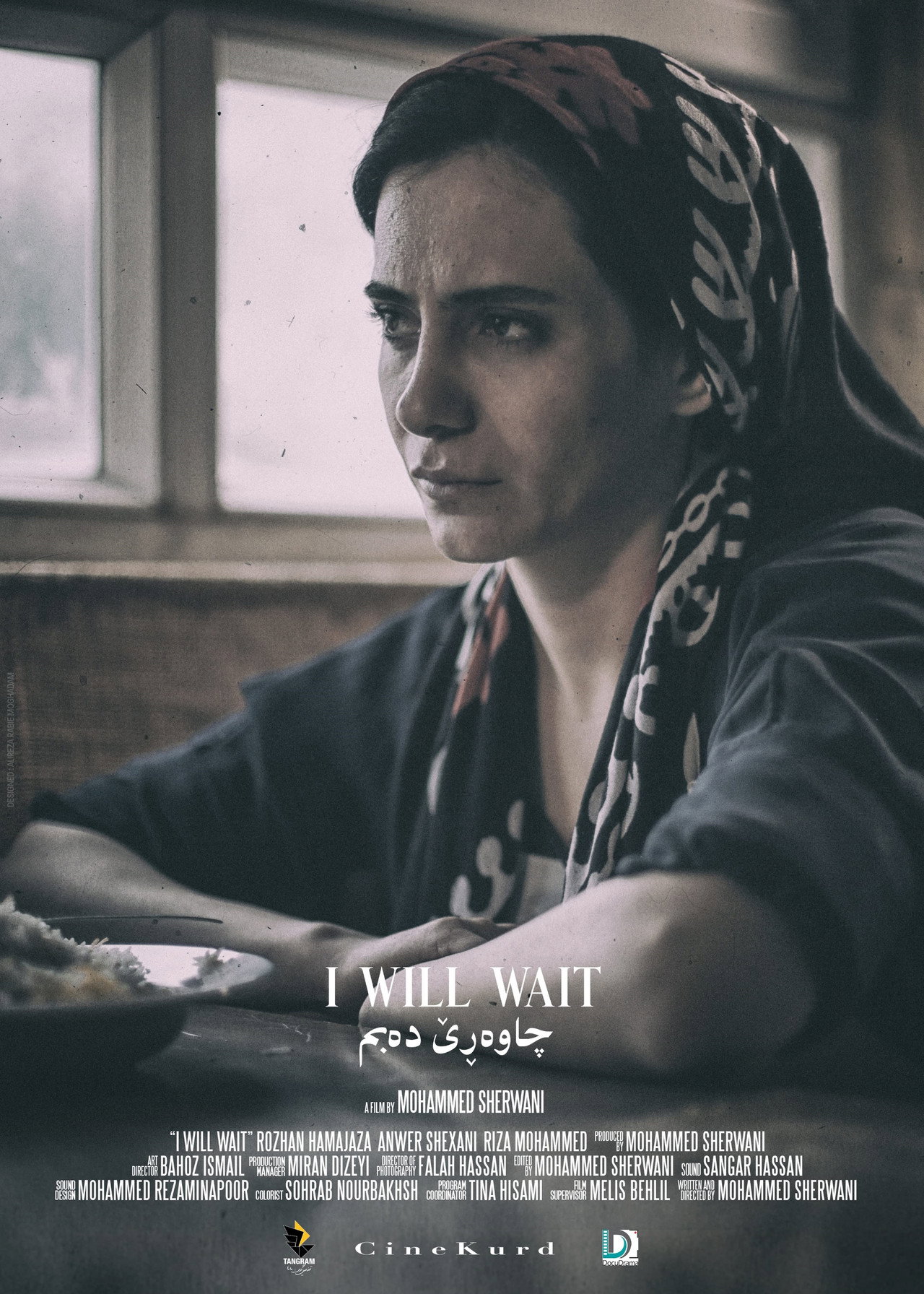 I Will Wait Backdrop