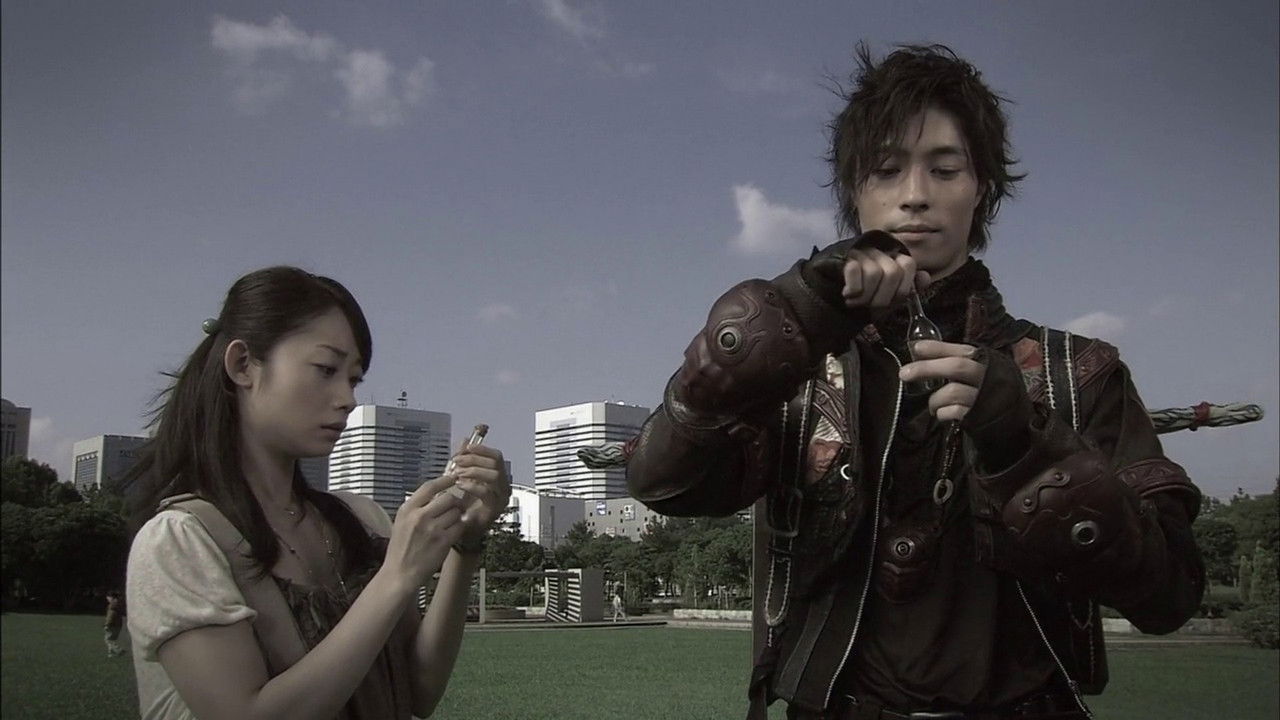 牙狼＜GARO＞～MAKAISENKI～ — Secret