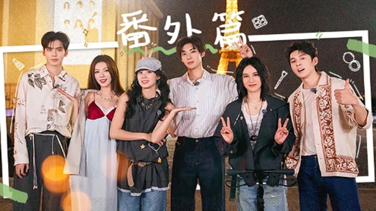 The Chinese Beauty Shop - Season 0 Episode 20 : Episode 20