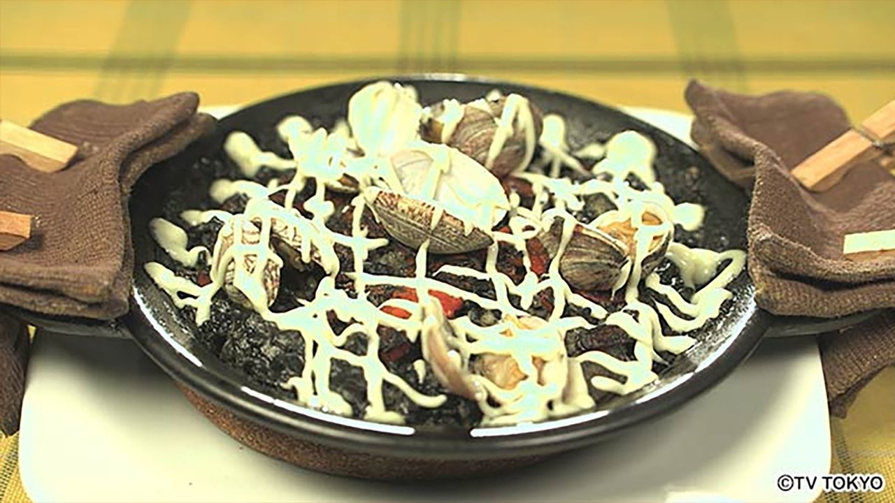 Solitary Gourmet - Season 6 Episode 9 : Zarzuela and Squid Ink Paella of Hatanodai, Shinagawa Ward, Tokyo