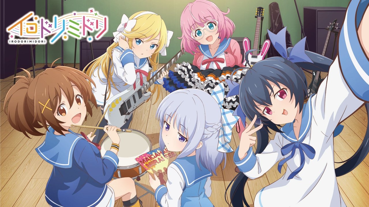 Behind the scenes from Irodorimidori