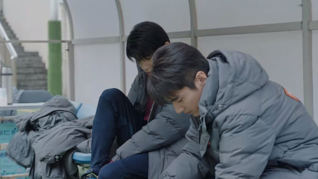 秋雪漫过的冬天 — Épisode 22