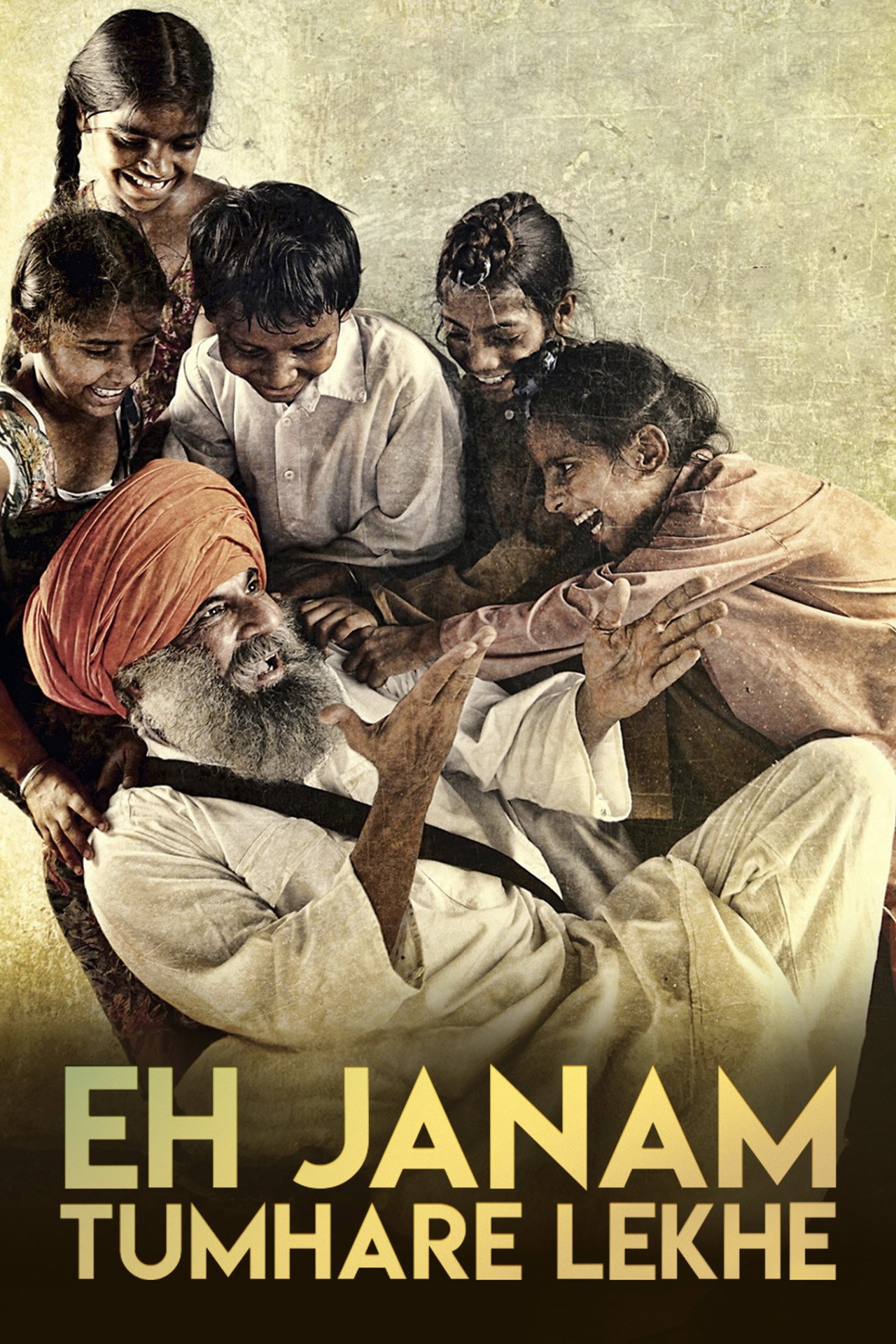 Eh Janam Tumhare Lekhe filmaffisch