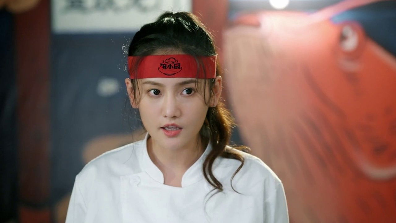 碗小厨闯江湖之麻辣爱情 — Épisode 9