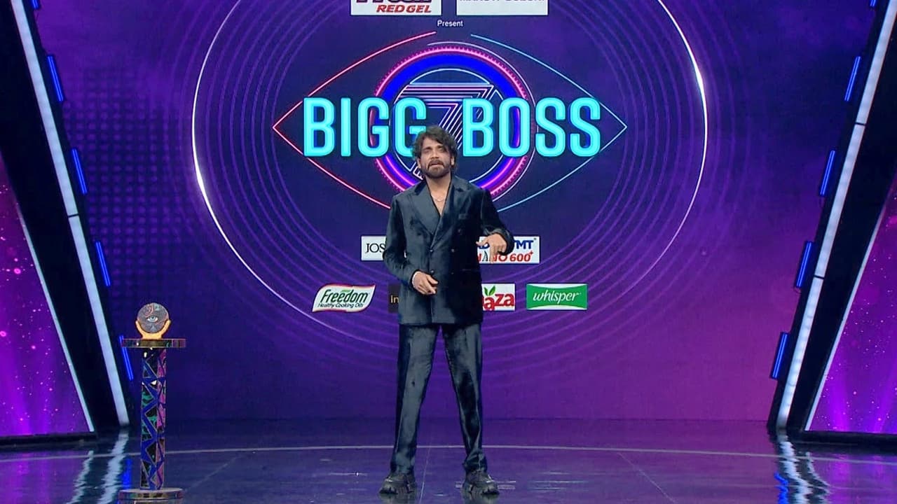Bigg Boss Telugu - Season 7 Episode 1 : Season Premiere