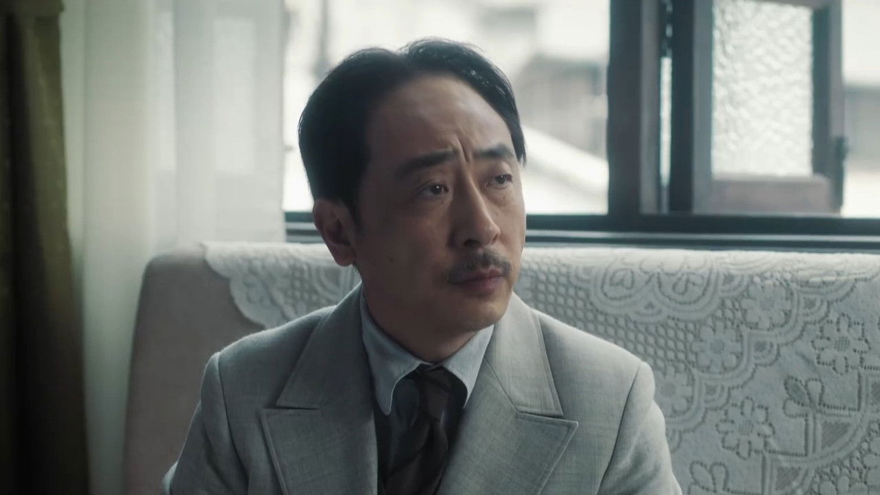 问苍茫 — Épisode 30