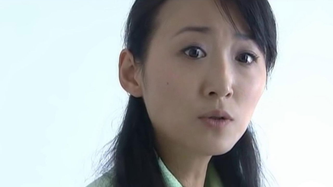 我的丑娘 — Épisode 12