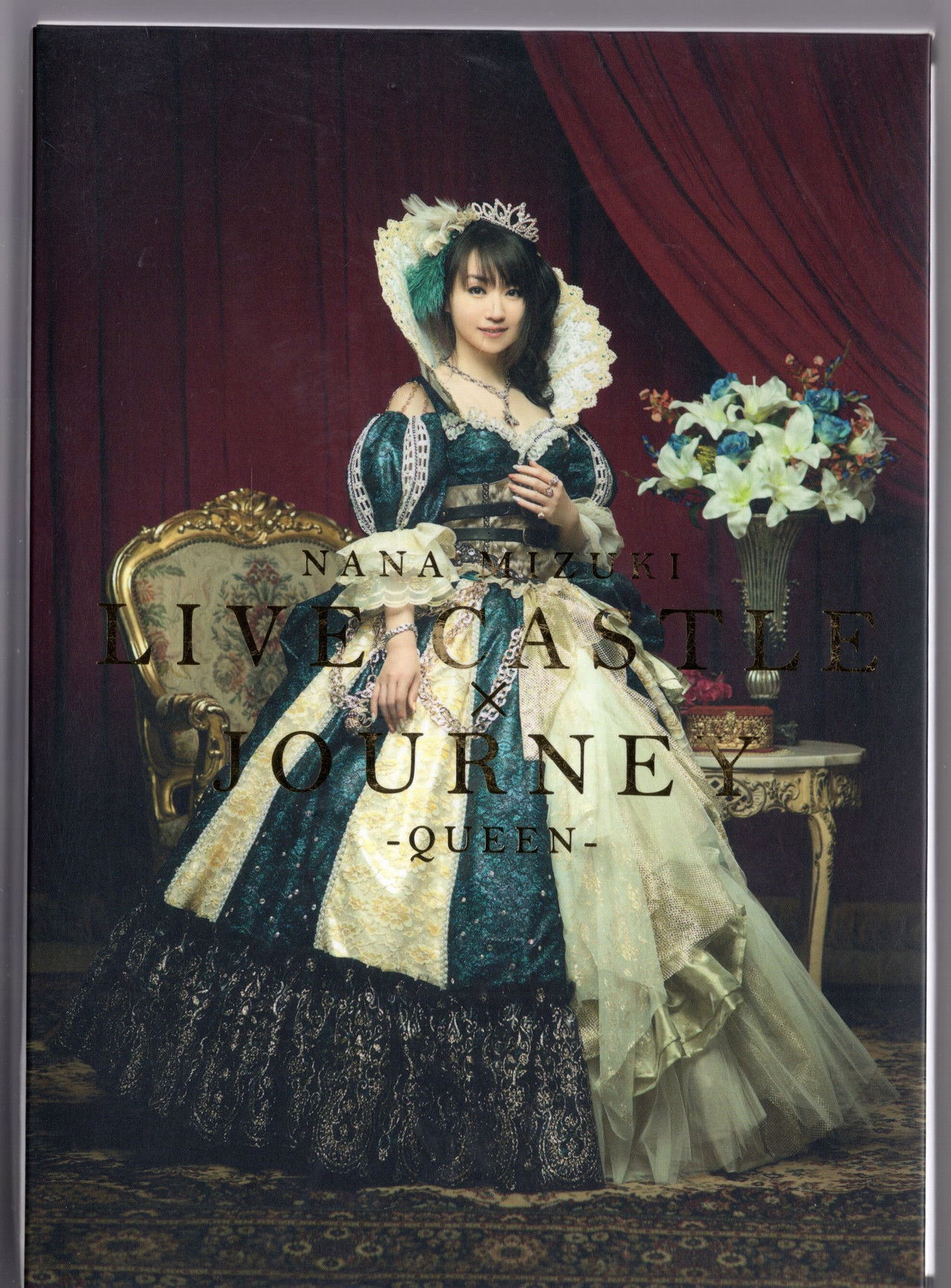 Nana Mizuki LIVE CASTLE 2011 -QUEEN'S NIGHT- Backdrop