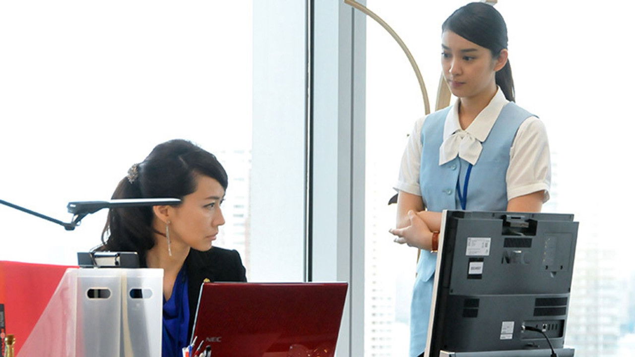 Age Harassment — Épisode 4