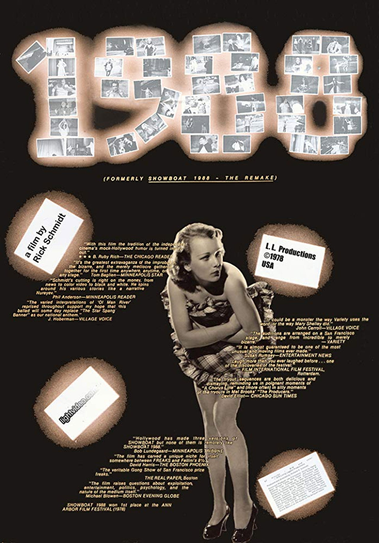 1988: The Remake Backdrop