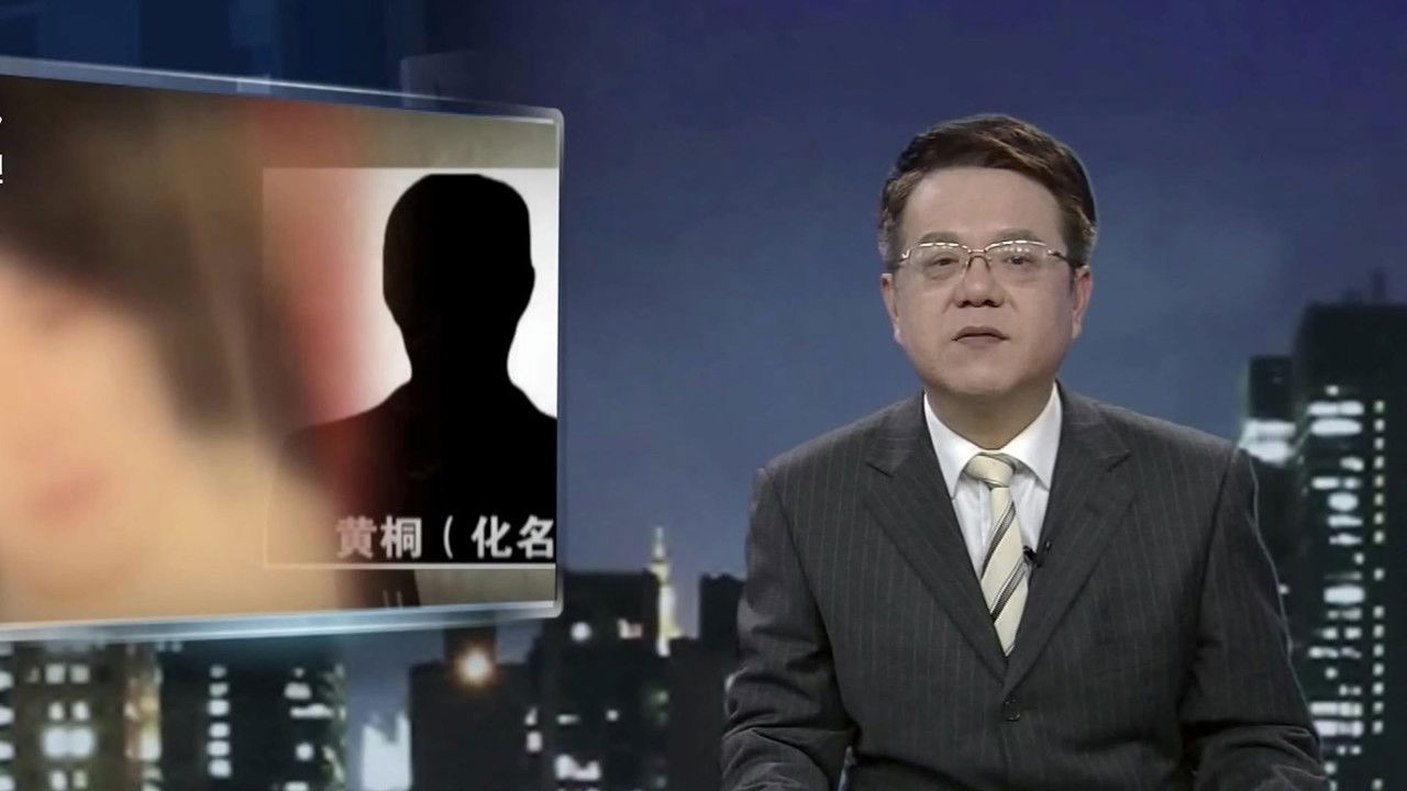 传奇故事 — Épisode 46