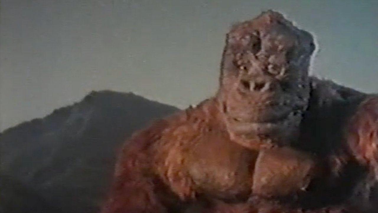 King Dong