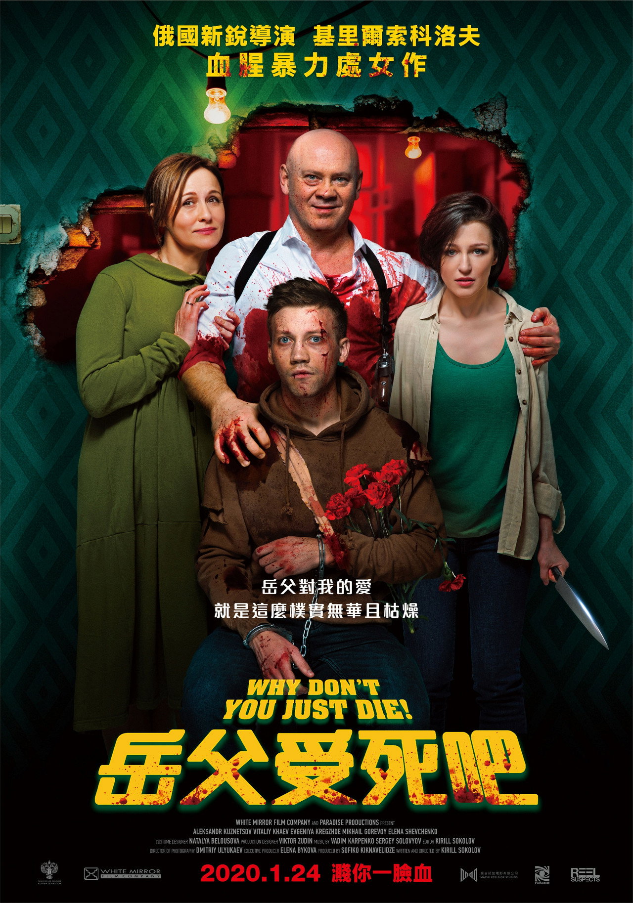 posters 15