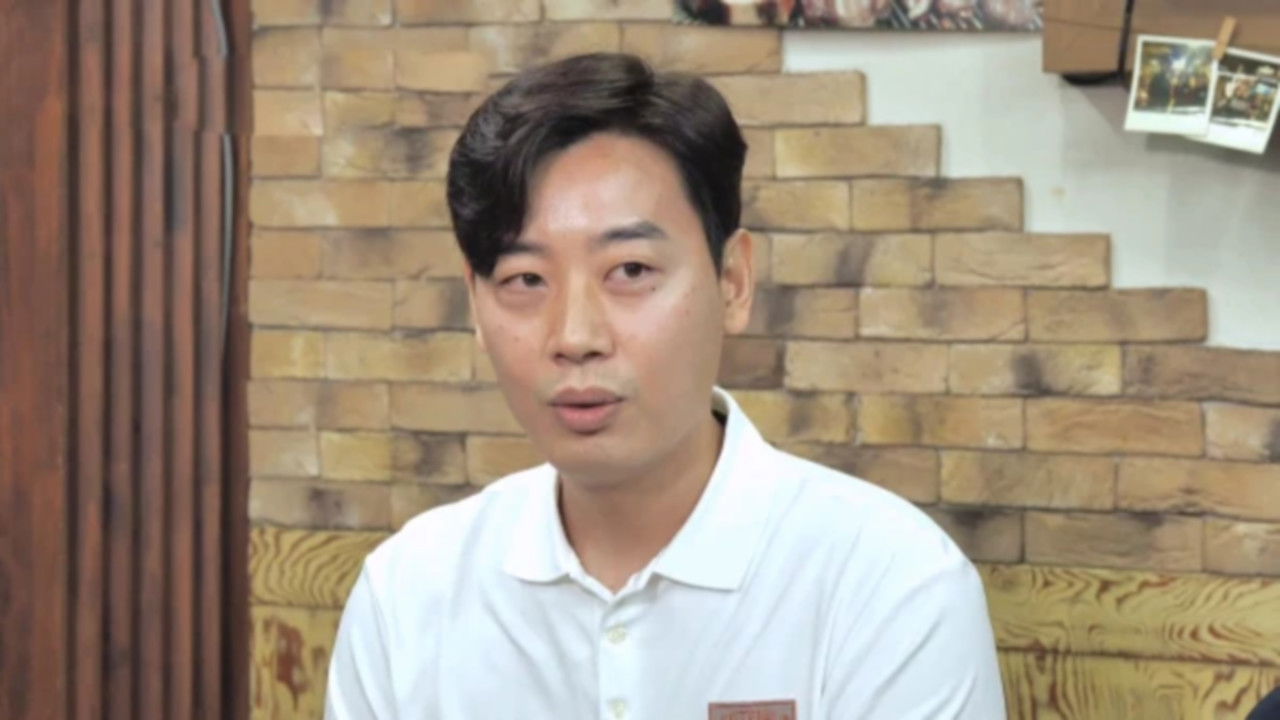 돈쭐내러 왔습니다 — Épisode 28