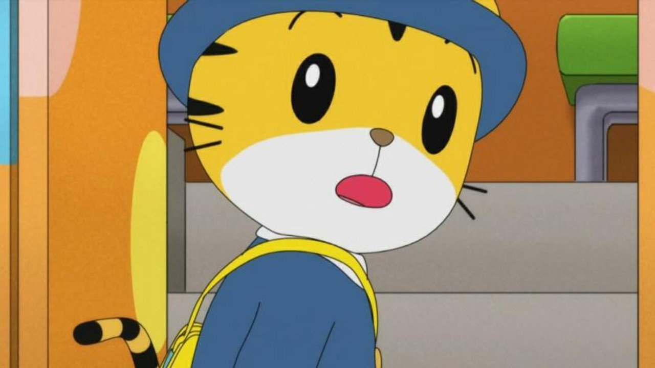 Image Shimajiro: A Wonderful Adventure