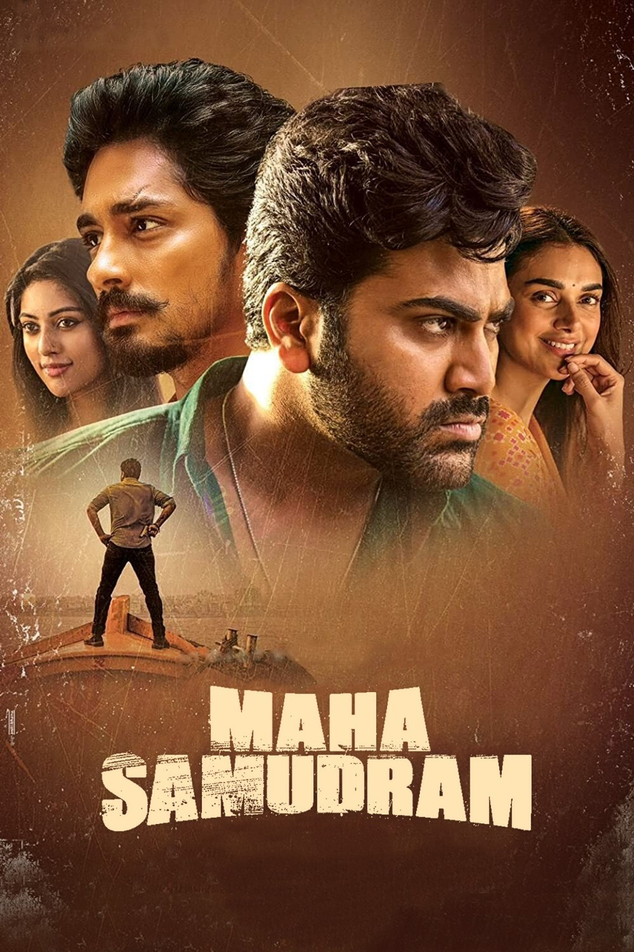 Movie Poster