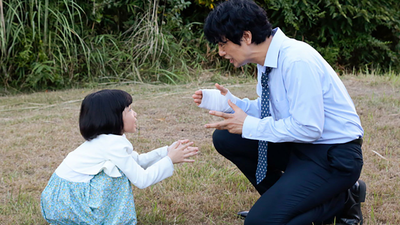 誘拐の日 backdrop