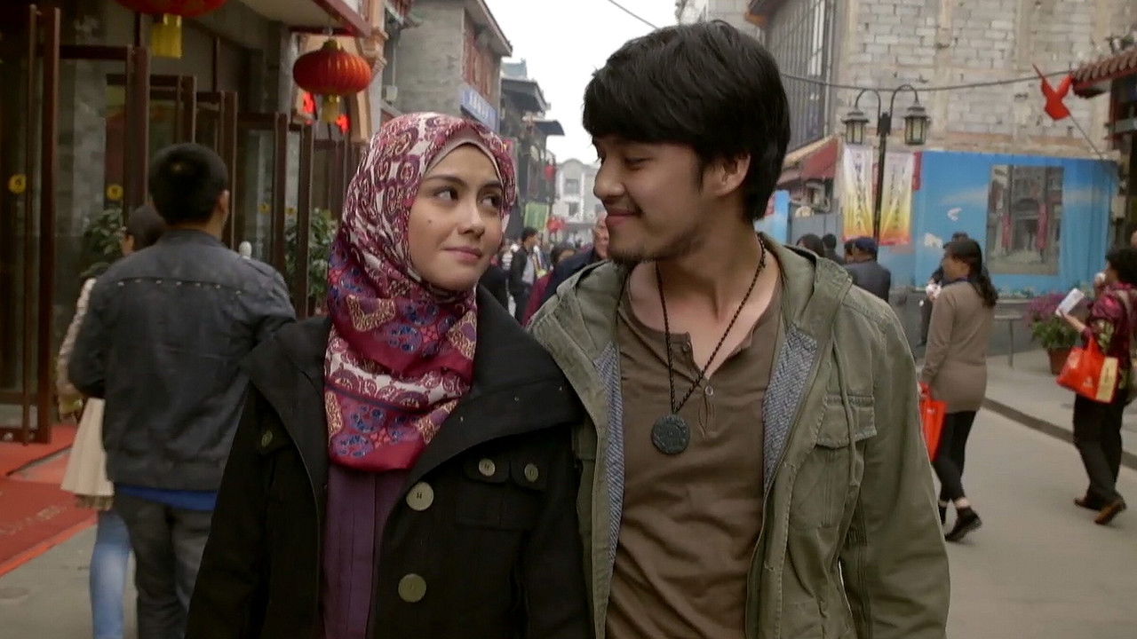 Assalamualaikum Beijing