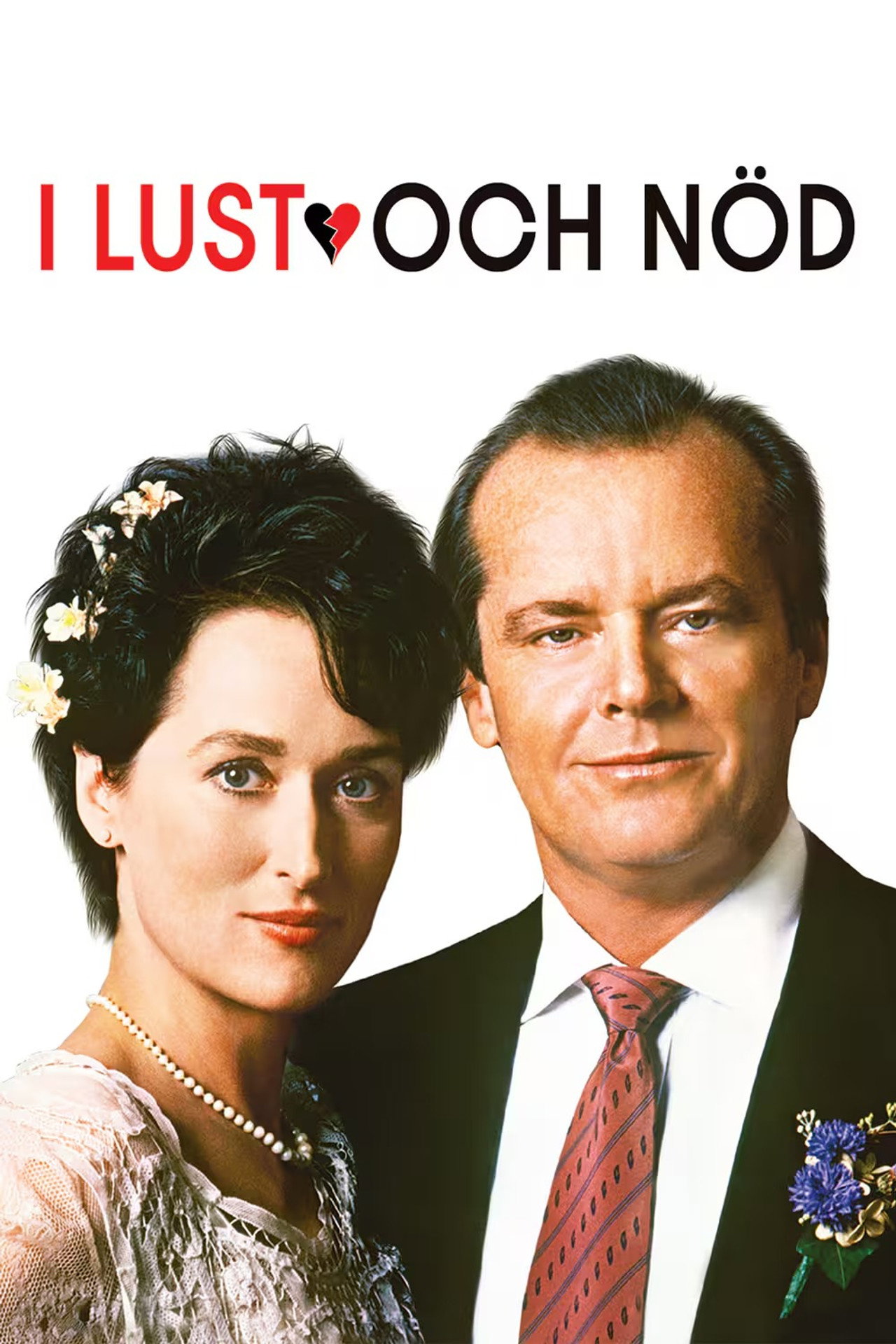 I lust och nöd filmaffisch