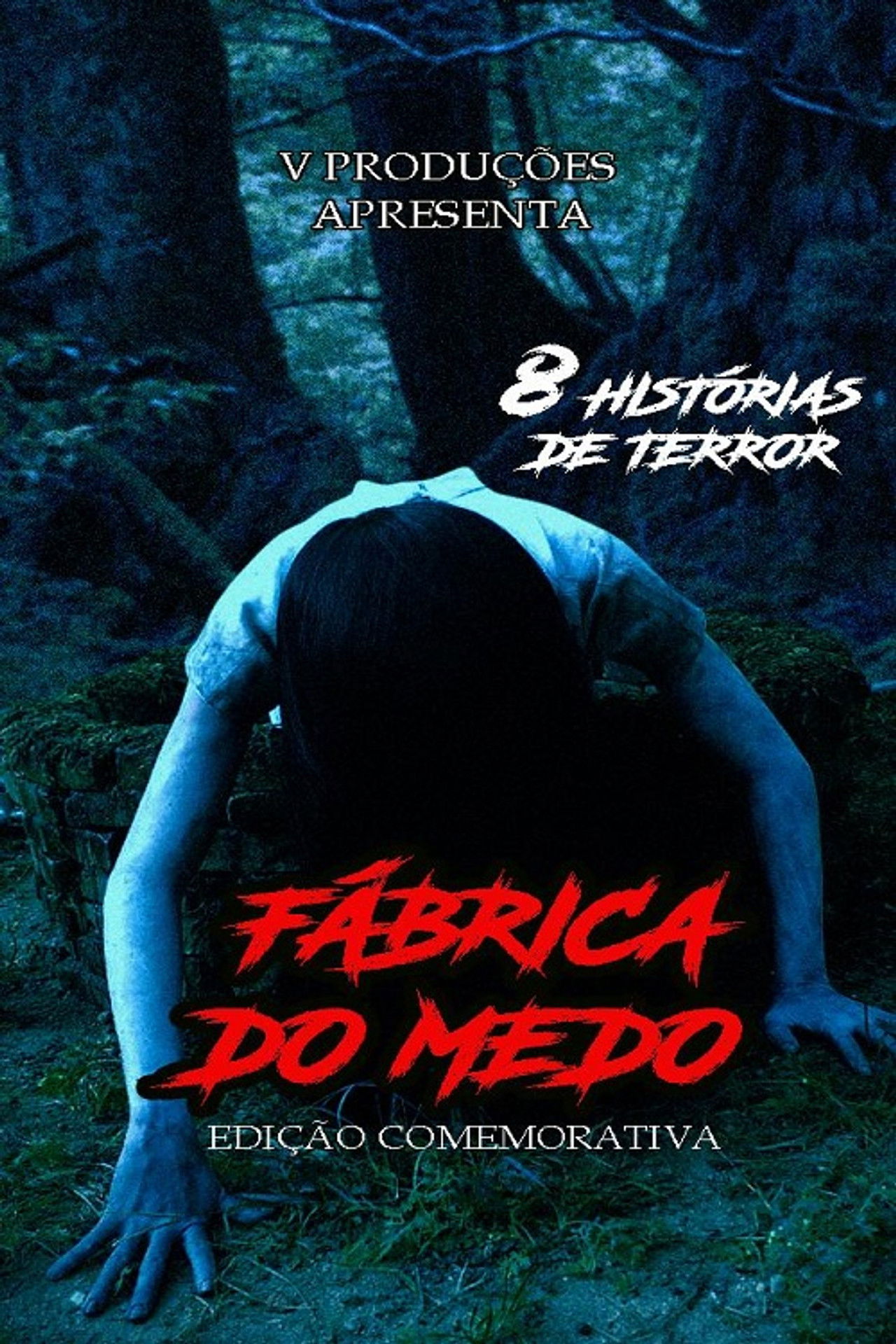 Fábrica do Medo - Edição Comemorativa Backdrop