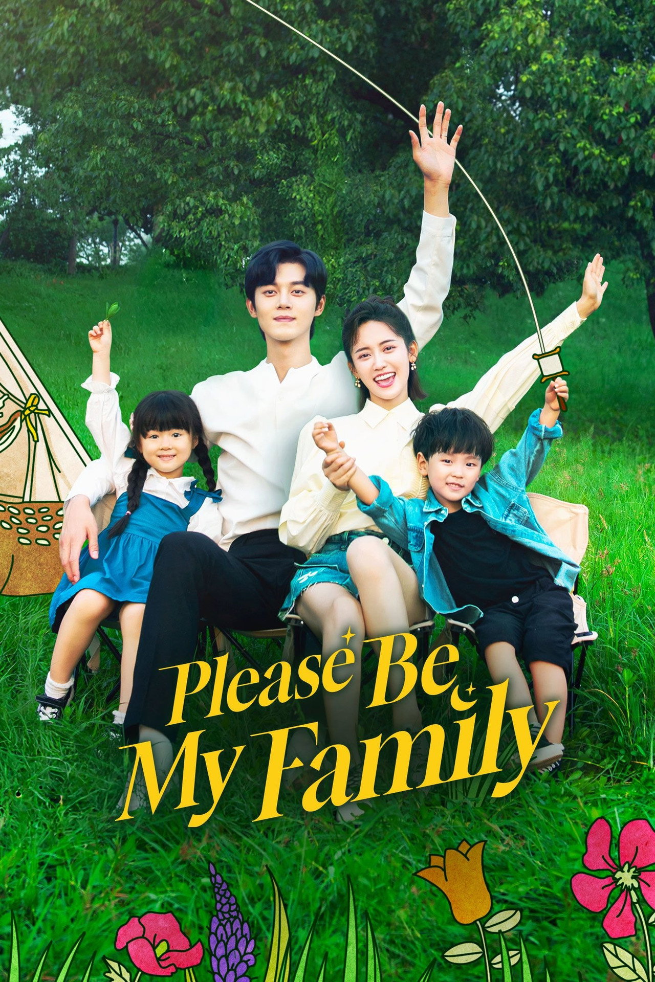 Please Be My Family