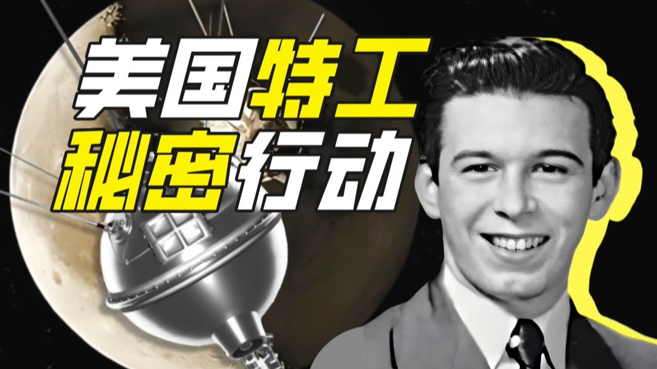 Khan John Jr — Épisode 45