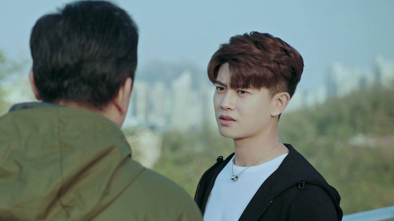 不说再见 — Épisode 17