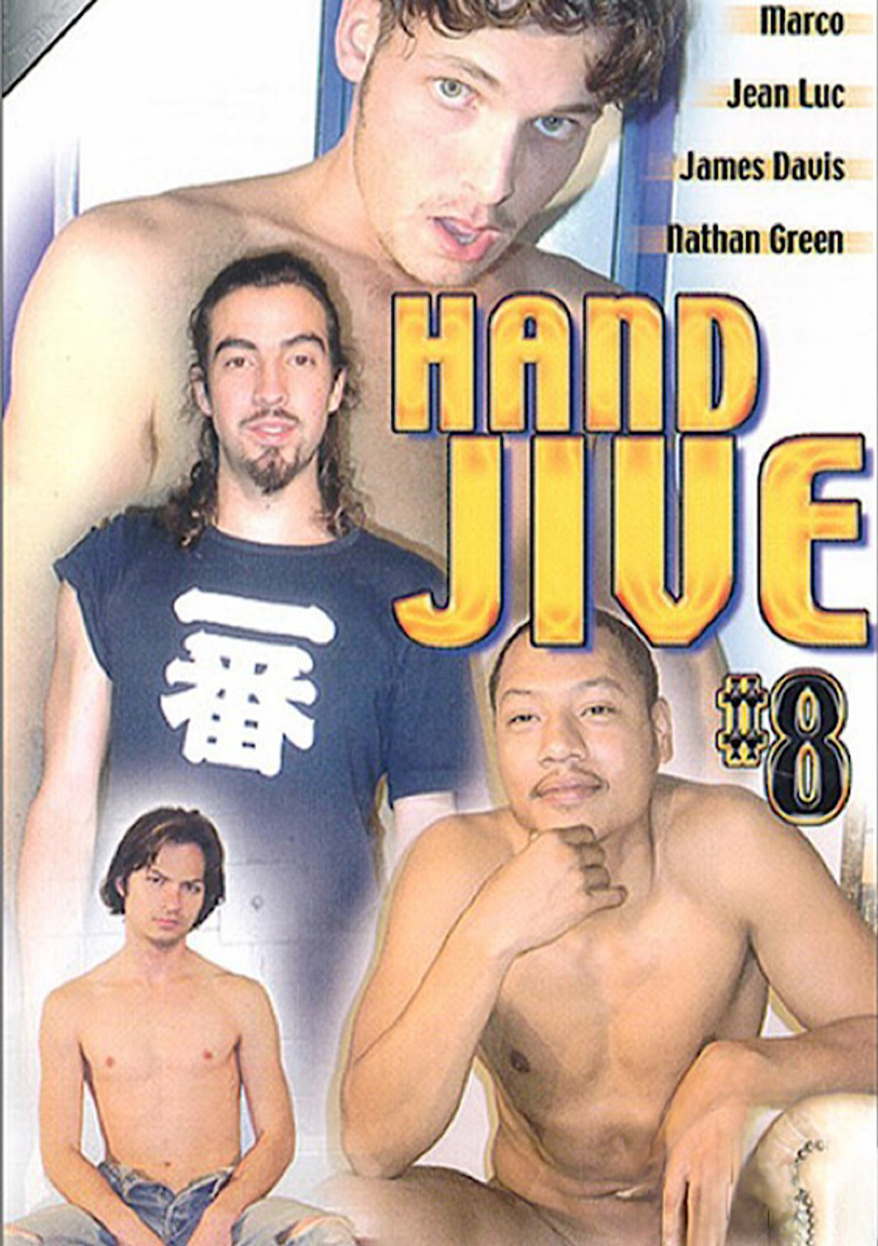 Hand Jive 8 filmaffisch