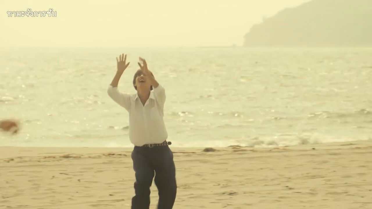 メンズ校 — Épisode 6