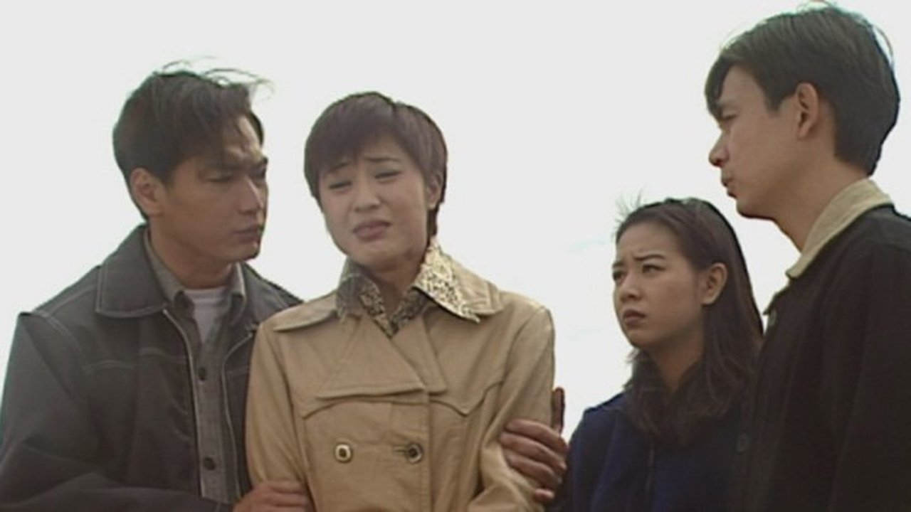 Detective Investigation Files - Season 3 Episode 31 : Episode 31