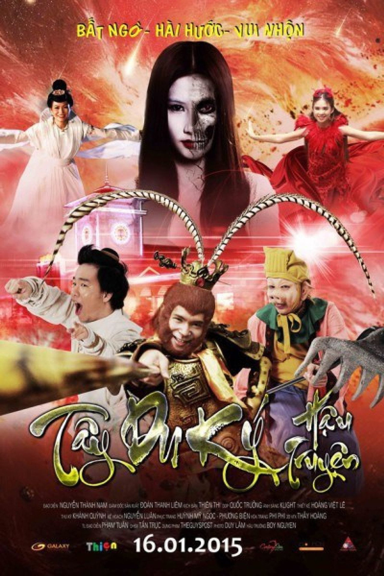 Tây Du Ký Hậu Truyện filmaffisch