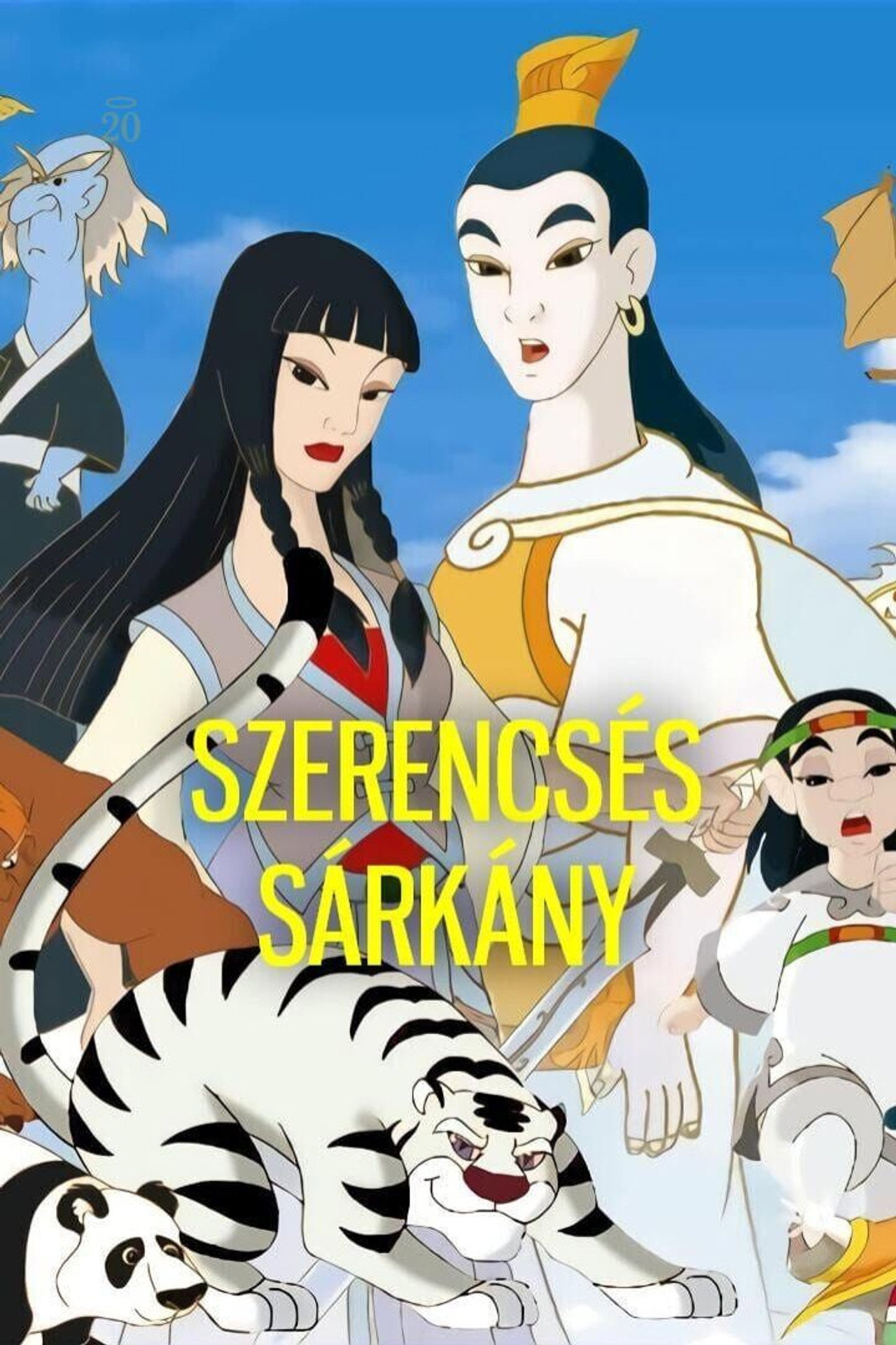 Szerencsés sárkány – plakát 4