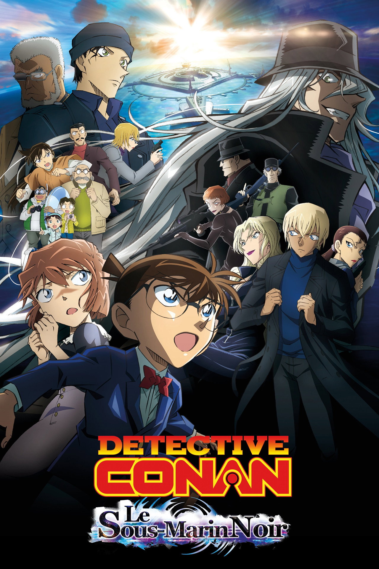 Détective Conan : Le sous-marin noir poster