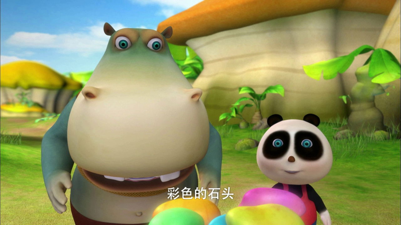 熊仔 — Épisode 21