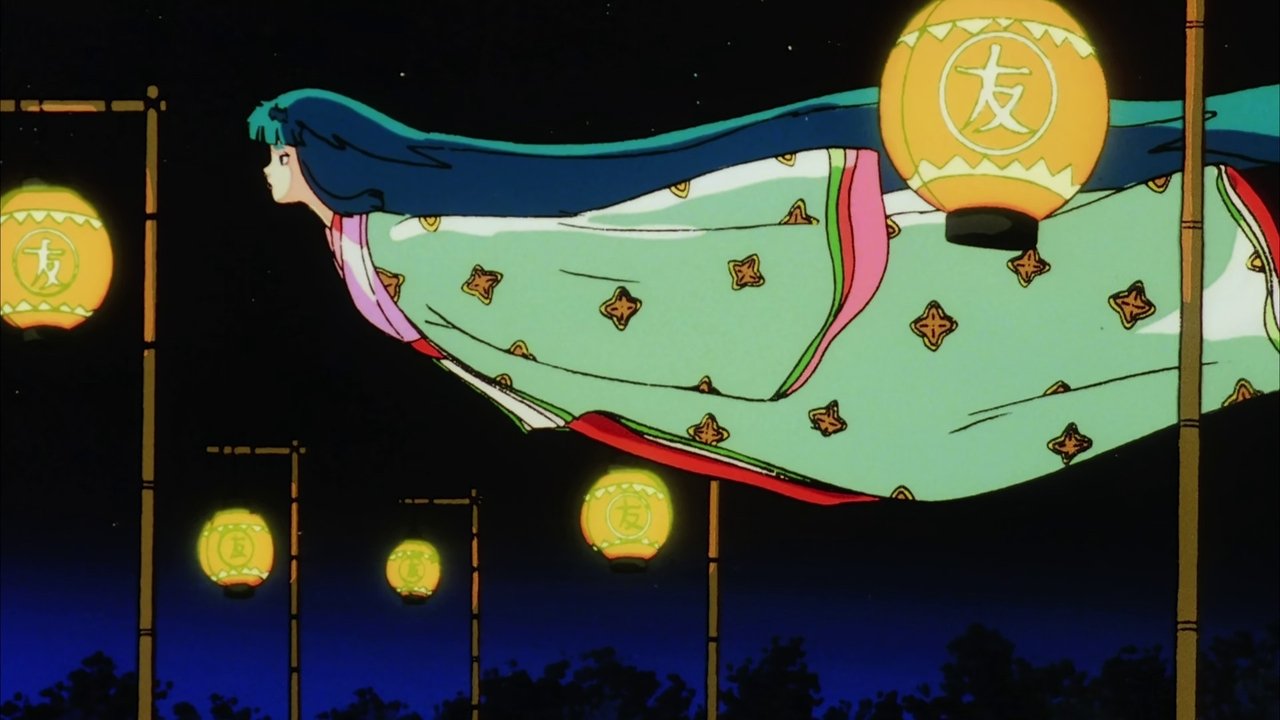 Urusei Yatsura: Lum the Forever Backdrop Image