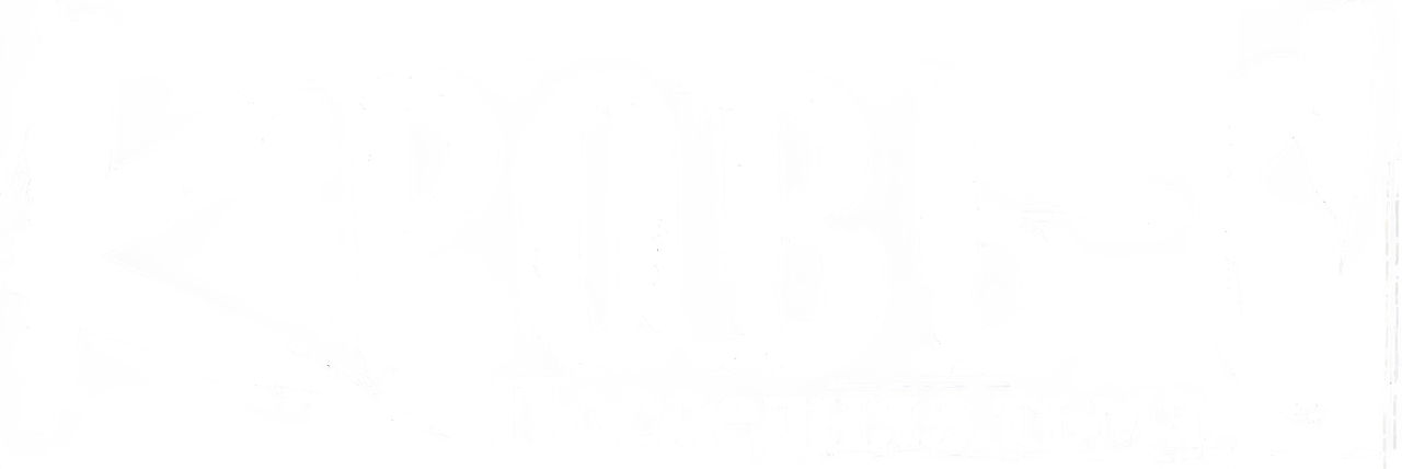 Кровь-С: Последняя Тьма