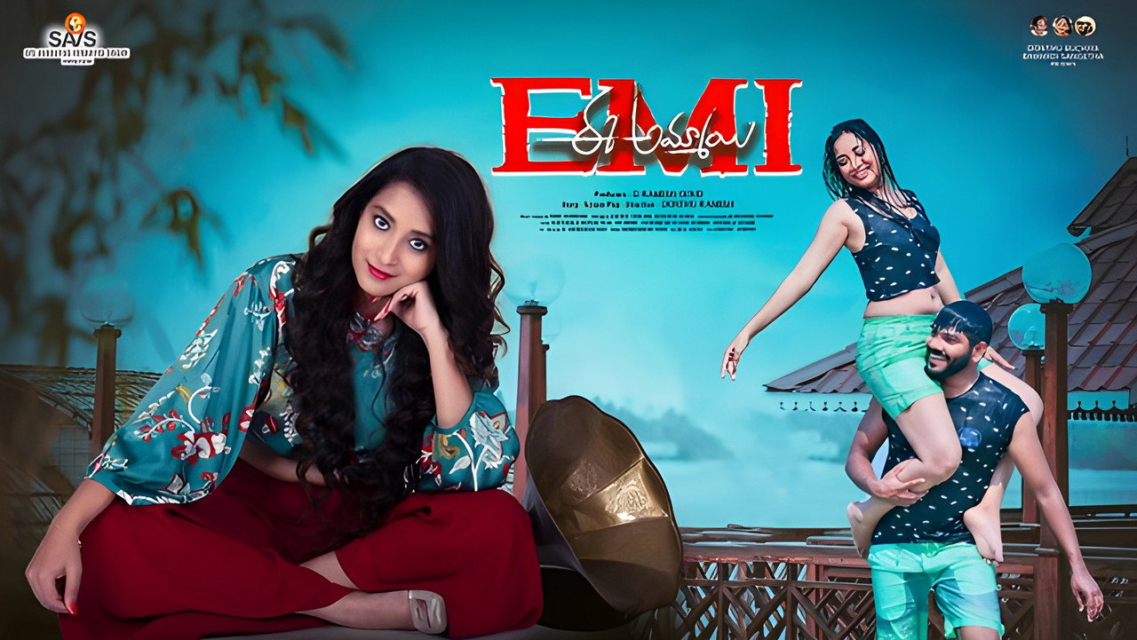 Ee ammayi