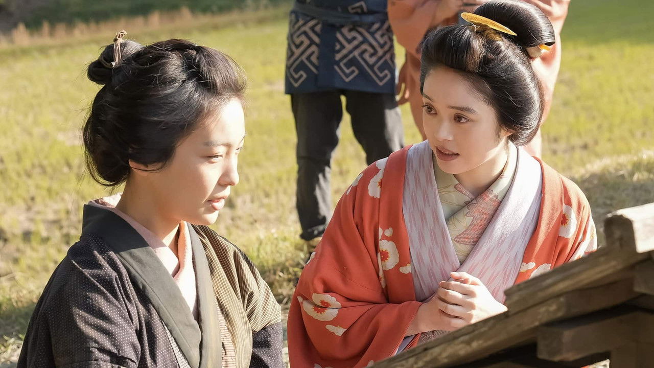 ばけばけ — Épisode 103