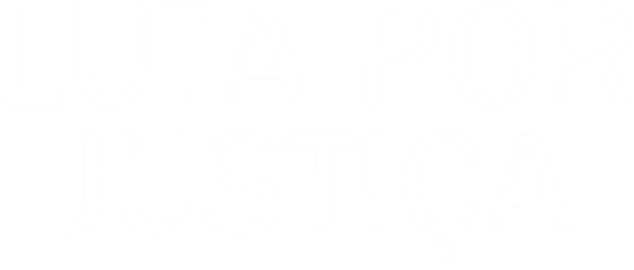 Просто помиловать