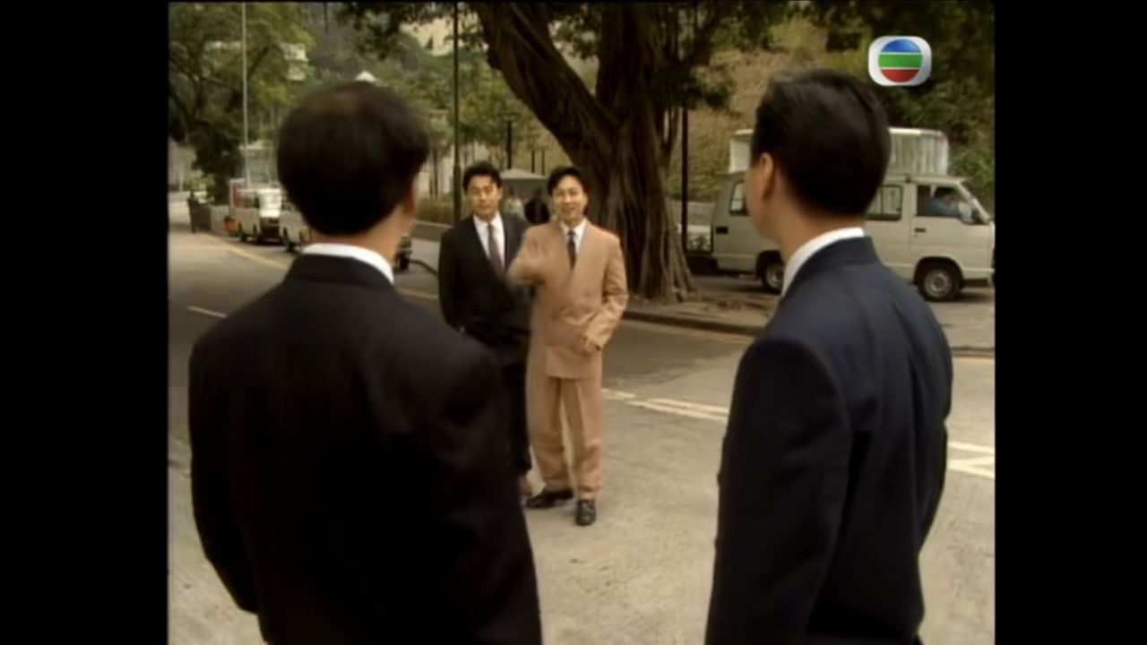 壹號皇庭 — Épisode 8