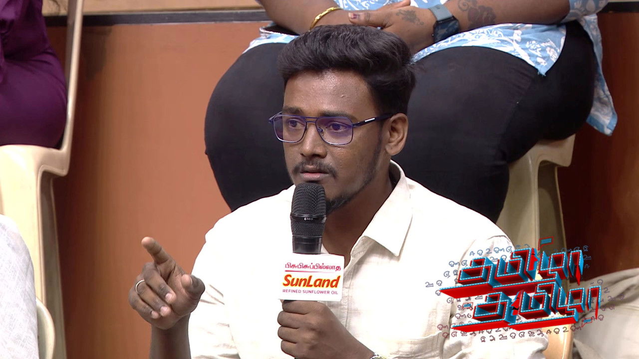 Tamizha Tamizha - Season 3 Episode 126 : Tamizha Tamizha Season 3 - November 30, 2025