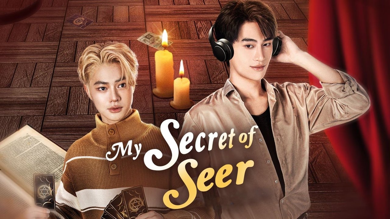 My Secret of Seer