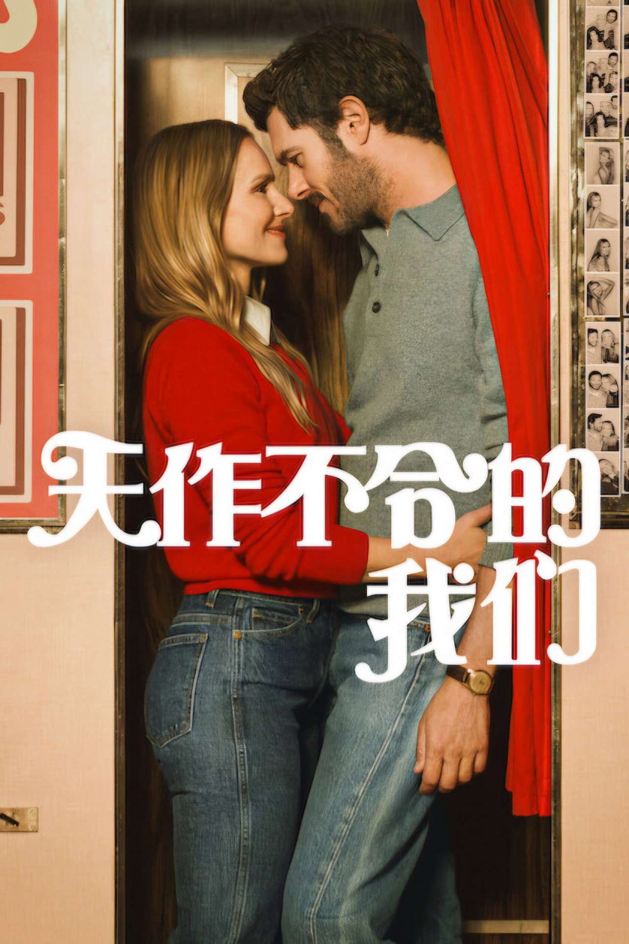 第 3 季