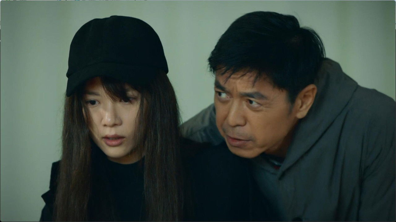 異空感應 — Épisode 25