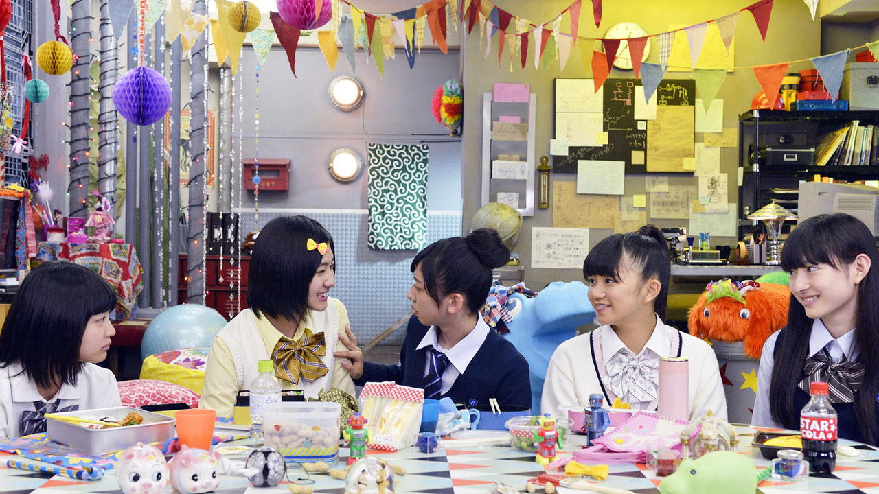 甲殻不動戦記 ロボサン — Épisode 7